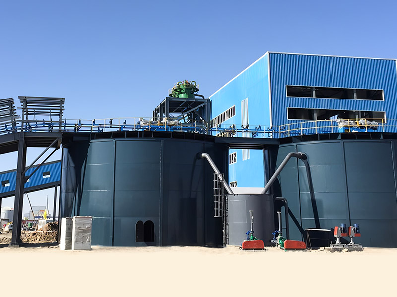 Yiliping Salt Lake Lithium Mine Lithium Boron Resource Proiect de utilizare cuprinzătoare - Minmetals Salt Lake Co., Ltd.